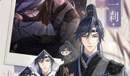 代号鸢章节爆料最新,揭秘神秘组织背后的惊天秘密