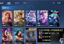 皮肤最新爆料,最新爆料揭示护肤革命性突破