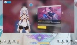 原神小短腿爆料视频大全,揭秘角色背后的故事与魅力