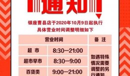曹县黑料最新爆料,揭秘背后惊人真相