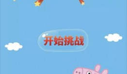 幸运吃瓜鸭推文免费阅读,跟随幸运吃瓜鸭解锁免费阅读之旅
