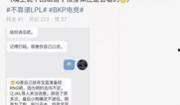 吃瓜最新事件爆料博主,吃瓜博主曝惊天大事件！