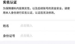 今日头条爆料副业,热门副业项目大盘点，轻松赚钱新选择