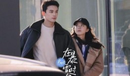 吴磊圈内女友爆料视频