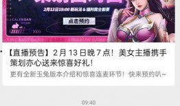 新版本爆料官方视频,官方视频爆料深度解析