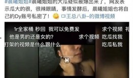 晨曦姐姐吃瓜照片免费,美食诱惑尽收眼底