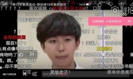 蔡徐坤的个人爆料视频,我的成长故事与音乐梦想