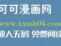 1204 在线观看,揭秘在线观看的精彩瞬间