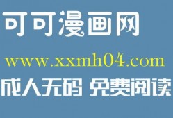1204 在线观看,揭秘在线观看的精彩瞬间