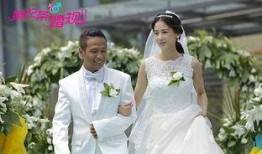 第二十二条婚规2在线观看,在线揭秘第二十二条婚规背后的秘密