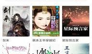 吃瓜特助小说免费阅读,揭秘娱乐圈背后的秘密