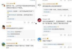 苗源最新微博爆料,娱乐圈最新动态大揭秘！