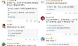 苗源最新微博爆料,娱乐圈最新动态大揭秘！