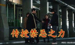 歌查德第最新爆料,娱乐圈惊天秘密大曝光！