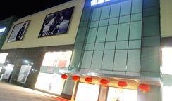 潍坊银座爆料事件视频,真相与争议交织