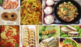 美食玩乐爆料合集视频,揭秘热门玩乐爆料合集