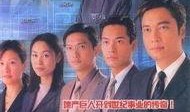 创世纪2在线观看,在线观看，探寻古老文明的神秘面纱