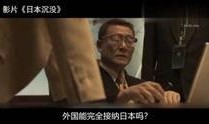 精彩热门爆料视频,独家内幕大公开！