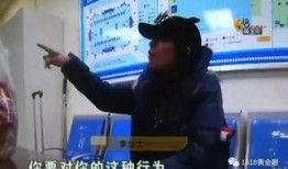 深圳网民李女士爆料新闻,揭秘新闻背后的真相