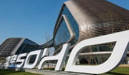 soho最新爆料,揭秘商业地产巨头的新动向与挑战