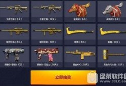 cf活动10月爆料最新,全新爆料，精彩不容错过！