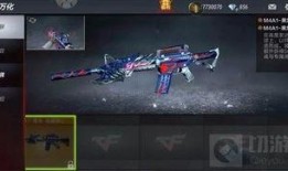 黑龙爆料事故视频大全,事故视频大全惊心动魄瞬间回顾