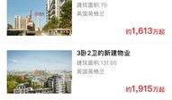 最新外网爆料平台下载官网,下载官网背后的秘密与亮点