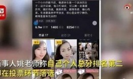 直播最新爆料视频下载,最新爆料视频深度解析