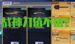 黑龙爆料事故视频大全,事故视频大全惊心动魄瞬间回顾