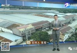 浙江今日聚焦爆料,揭秘热点事件背后的真相