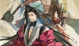 代号鸢章节爆料最新,揭秘神秘组织背后的惊天秘密