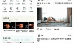 抖音挽青最新爆料,揭秘娱乐圈惊人内幕！