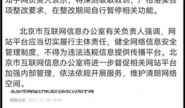 个人爆料新闻违法吗知乎,法律视角下的知乎热议