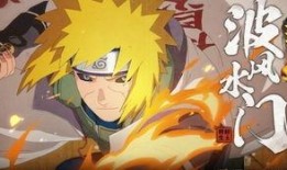 秽土水门教学爆料视频,神秘忍术背后的秘密解析