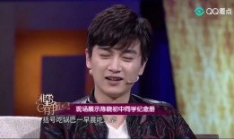 好友爆料陈晓完整视频,好友爆料背后的惊人真相