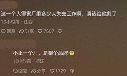 青岛啤酒视频爆料最新,探寻品牌背后的传奇故事