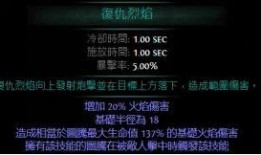 土子哥技能爆料视频,视频爆料中的绝技大公开