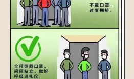 雪城快讯最新爆料,揭秘重大事件背后真相！