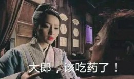 大郎夫妇爆料视频播放,揭秘背后惊人真相