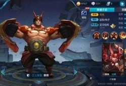 王者最新赛季皮肤爆料,王者最新赛季皮肤惊艳亮相