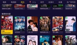 土子哥技能爆料视频,视频爆料中的绝技大公开