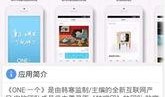 爆料新鲜视频大全最新网站,新鲜视频大全网站大揭秘！