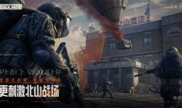 暗区突围最新爆料瞄准镜