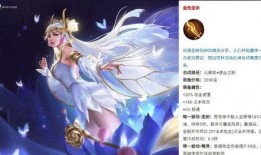 王者科技最新爆料图片,神秘设备亮相，未来游戏体验再升级