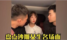 呆瓜小匪圈最新爆料事件,最新爆料事件引发热议