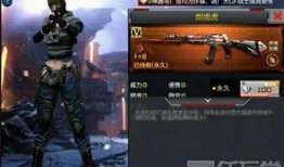 新武器官方爆料最新消息,新武器官方爆料，尖端科技震撼来袭！