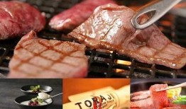 大桔家烤肉爆料视频,美味背后的制作秘籍大公开！