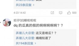 全网免费吃瓜在线看,一键在线观看，畅享娱乐无限