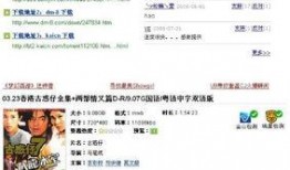 哪个网址可以在线观看,https://www.summarize.com/