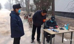 定州最新事件爆料新闻,最新爆料揭示惊人真相